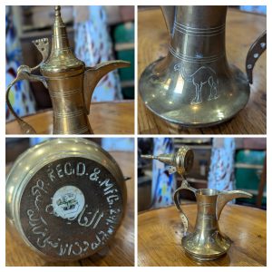 Brass Arabian Coffee Pot